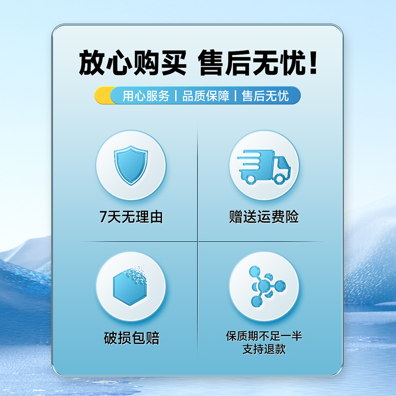 【10瓶红色礼盒装】椰泰轻上0糖生椰椰汁220ml*10瓶装泰式椰奶椰-图1