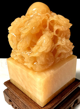 九龙玉玺印章摆件天然玉石米黄玉办公室家居玄关装饰风水招财官印