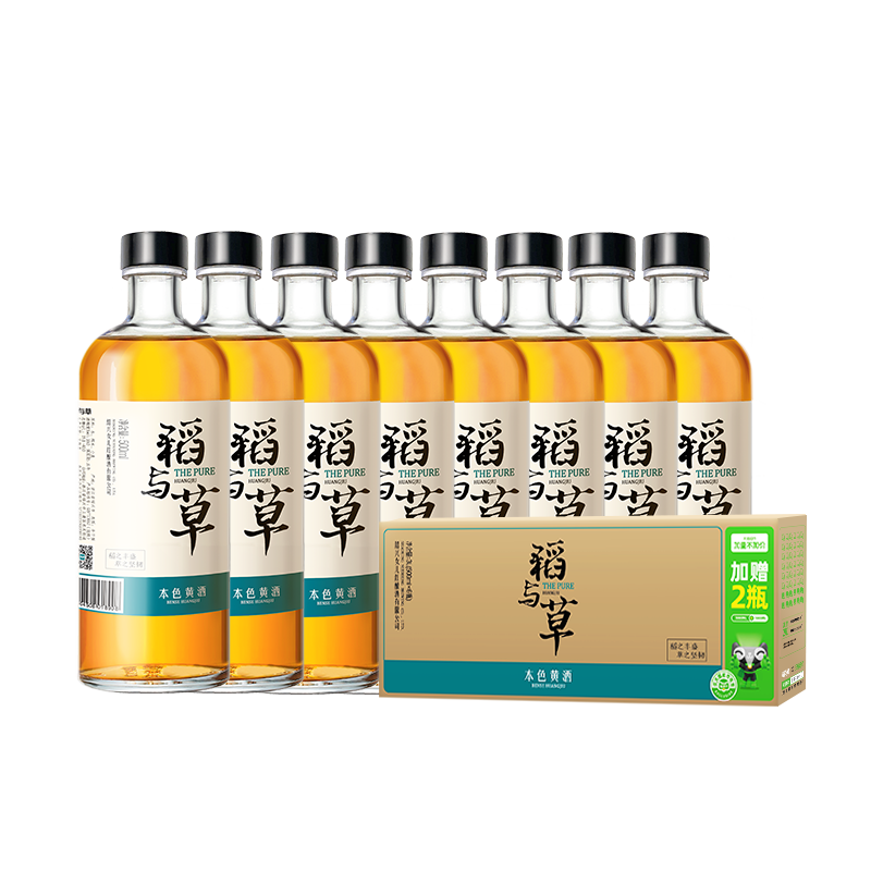 稻与草绍兴黄酒500ml 8瓶 热品库 性价比省钱购