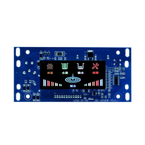 点球05-new通用70*30mm小方屏农村家用直饮苹果机纯水机配件主板-图3