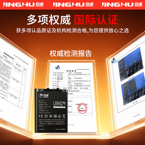 适用【红米NOTE11pro电池】大容量红米note12pro/Note11TPro+/SE/K70手机k20k50原装K30至尊版K40s/PRO+8/910 - 图1