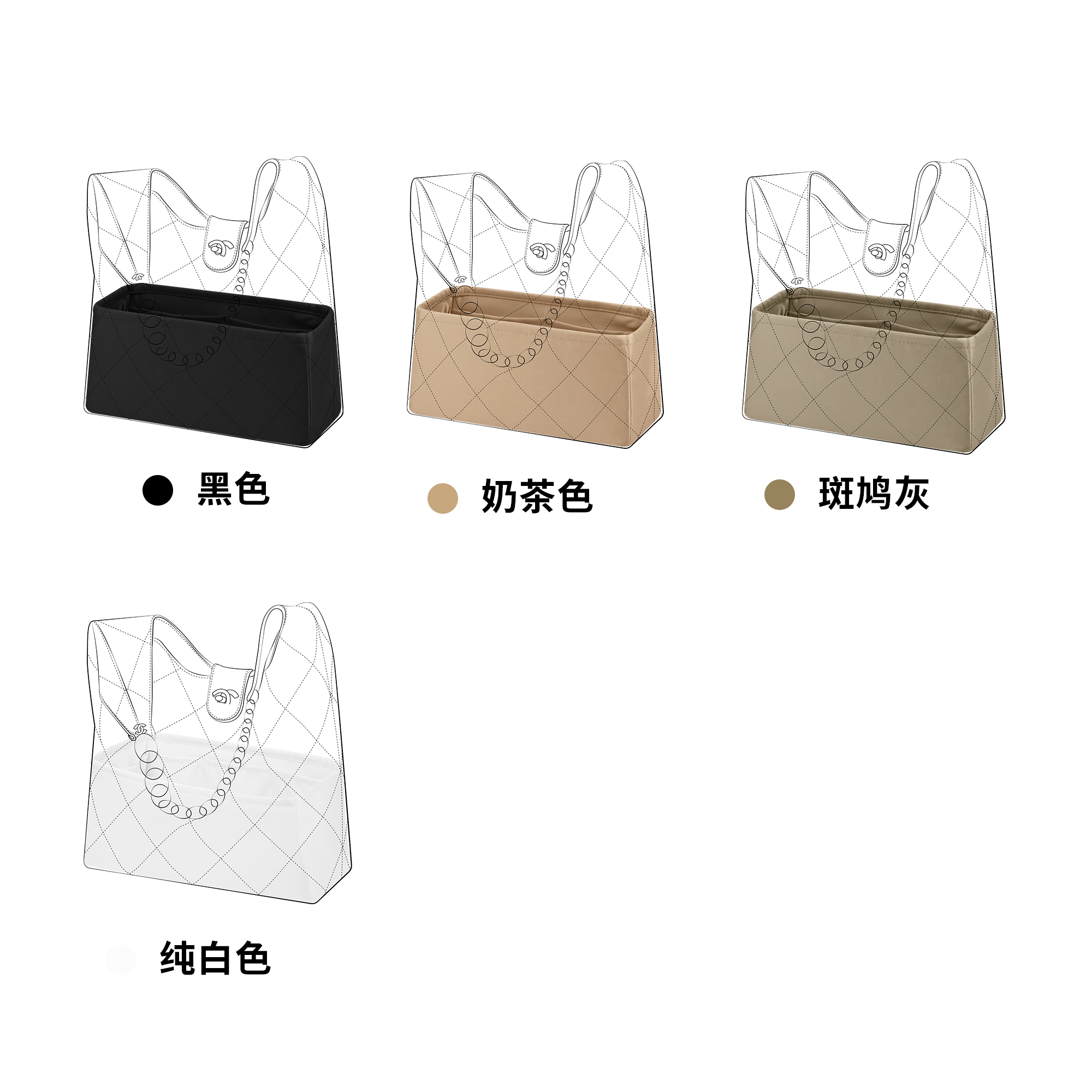 DGAZ全球品牌适用小香包25p hobo嬉皮包绸缎内胆包奶茶色48小时发 - 图2