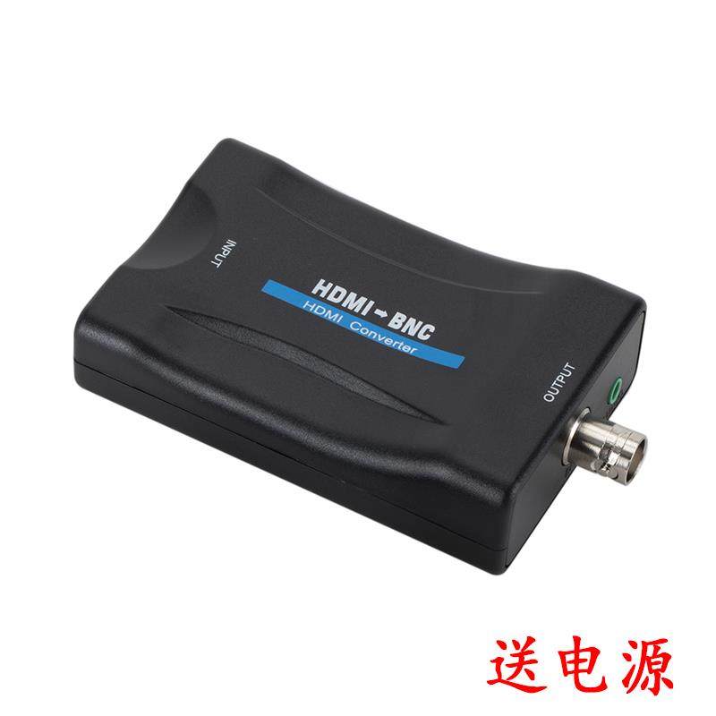  恋薇射频器/转换器