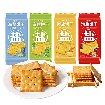 【御之味】酥性海盐饼干206g[5元优惠券]-寻折猪