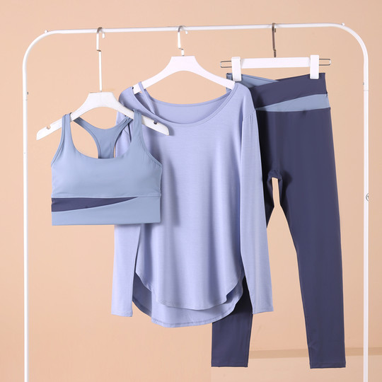 Le même costume de yoga nu Pilates de Zhou Weitong