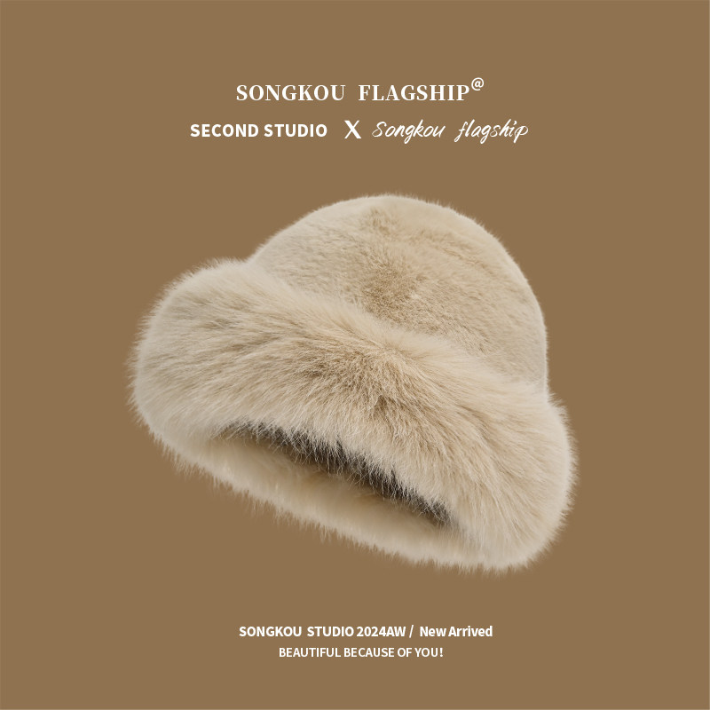 虞书欣同款毛绒蒙古帽子女款2025新款秋冬款保暖防风渔夫帽盆帽,淘宝优惠券,粉丝福利购,淘宝优惠卷