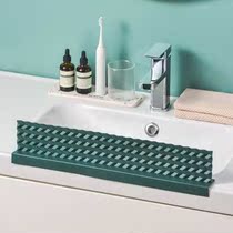 Kitchen Sink Water Retaining Pool Anti Splash Water Baffled table Water Splash Plate Wash basin Waterproof Water-stop Splash Vegetable Bowl