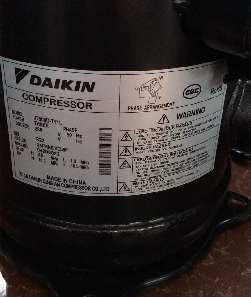 JT315D-TY1L JT300D-TY1L JT335D-TY1L全新大金中央空调压缩机 - 图0