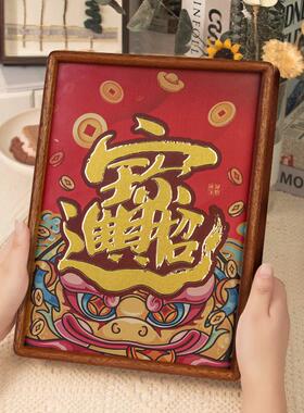 铜艺世家招财进宝合体字铜雕画