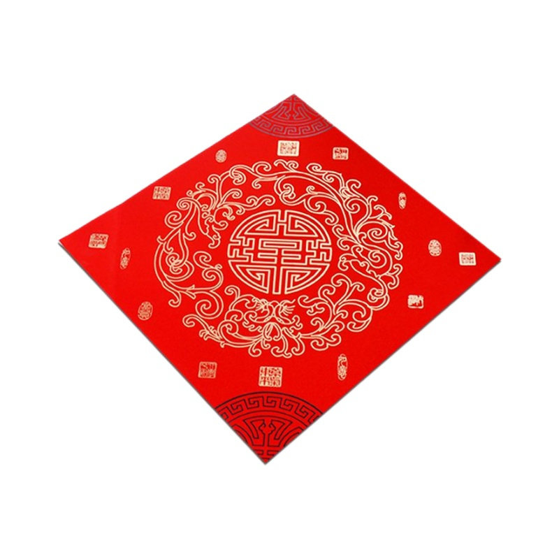 粤墨堂铜版纸斗方对联加厚春联纸春节空白福字手写斗方万年红福字,淘宝优惠券,粉丝福利购,淘宝优惠卷