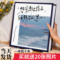 Photo album This large capacity commemorative album inserts 5 inch 6 inches 7 lovers Photo contained Romantic Documentary Film album Albums