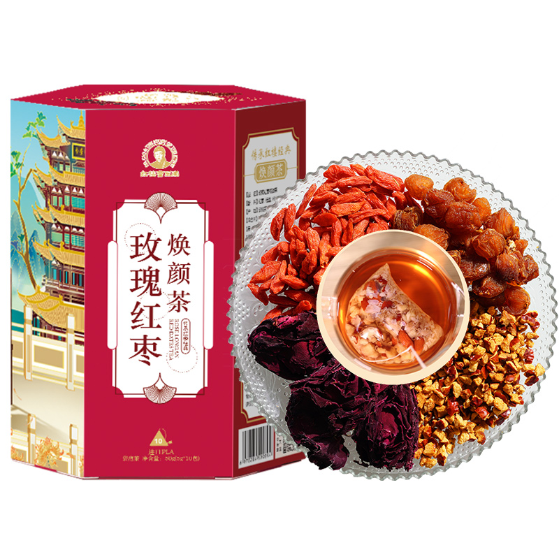 紅樓曹醫堂玫瑰紅棗枸杞桂圓茶包組合非補氣養血女無糖花茶袋泡茶_紅樓曹醫堂旗艦店_茶