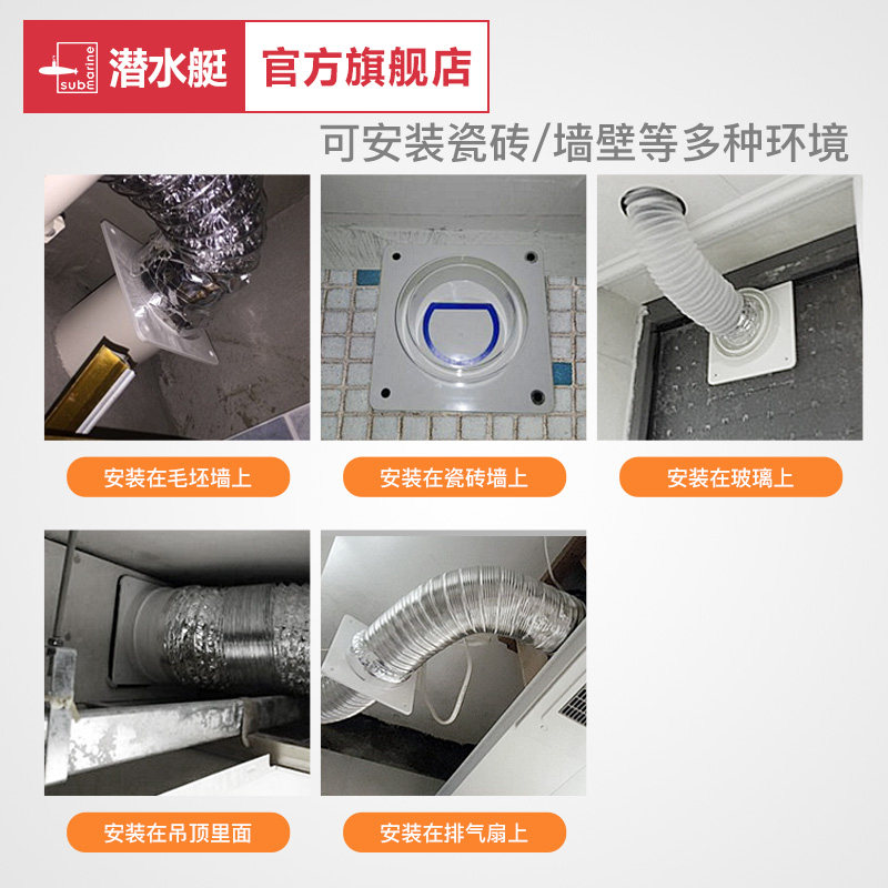 图 4
