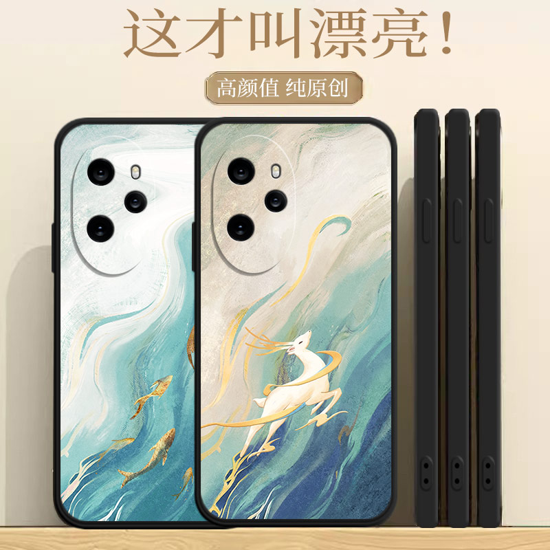 适用荣耀100pro手机壳honor100新款保护套华为1oo曲面屏液态硅胶5G版全包软壳MAA一AN00防摔AN10超薄外壳男女 - 图1