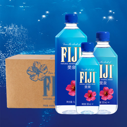 斐济原装进口FIJI/斐泉天然矿泉水330ml*24瓶整箱fijiwater饮用水 - 图2