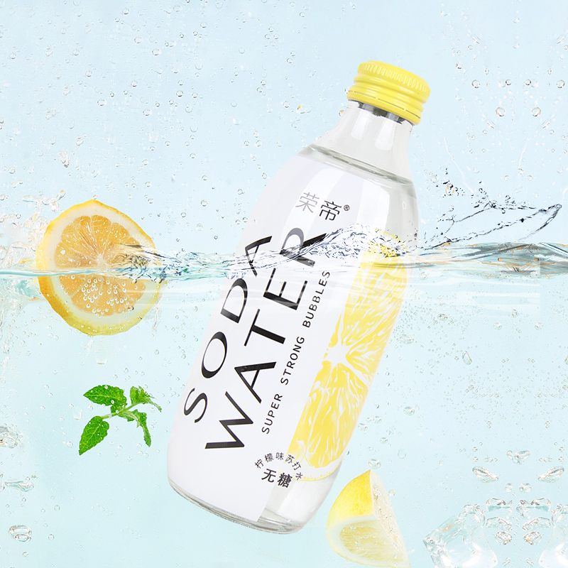 荣帝苏打水无糖强劲气泡水碳酸饮料325ml*24瓶整箱0糖0脂0卡原味 - 图1