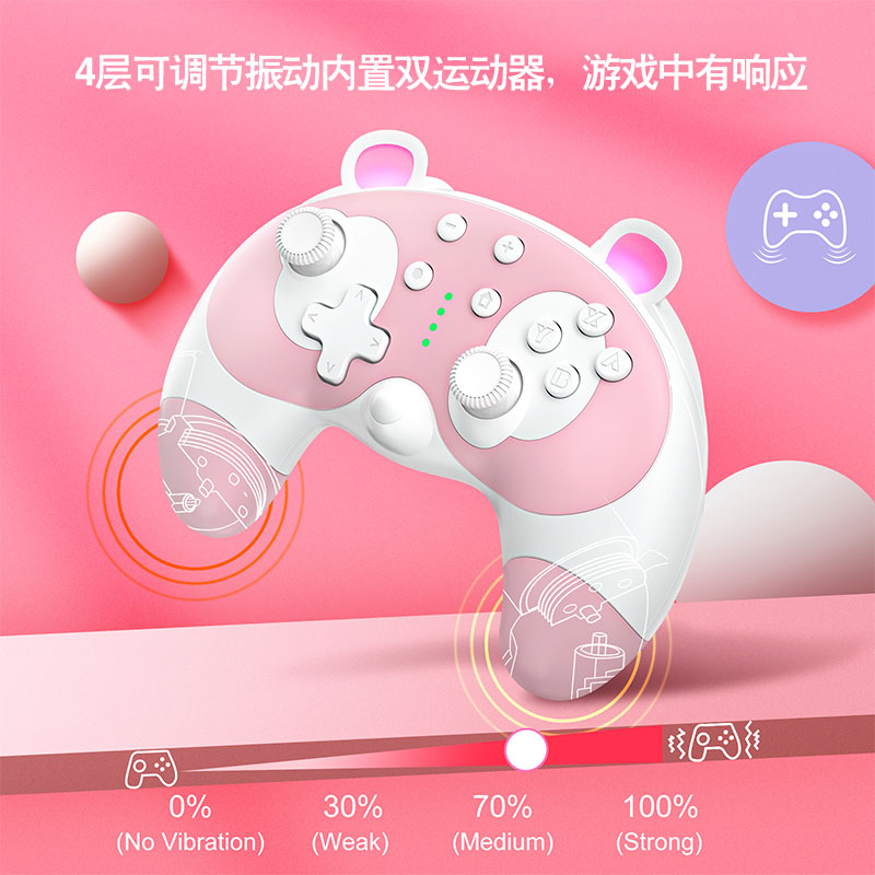 兮游兮任天堂switch游戏手柄nspro发光rgb唤醒连发pc电脑手机安卓ios外设无线蓝牙steam狸克 ns双人成行 - 图1