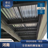 Строительство подвала пола дома, стальная конструкция лестничной конструкции солнечной стальной конструкции, Дом V Villas Pavement Plus