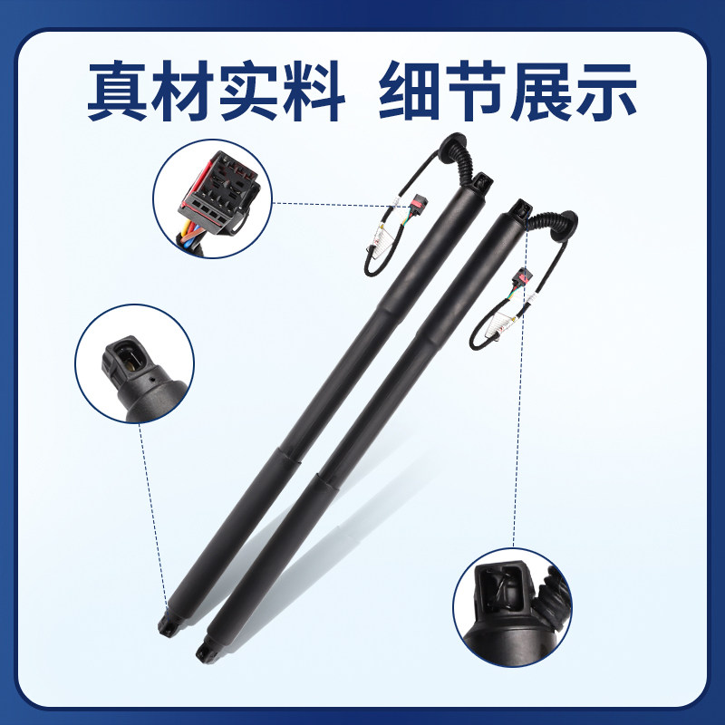 适用沃尔沃撑杆V60/XC90/V90/S90/XC40/XC60电动尾门撑杆后备箱杆,淘宝优惠券,粉丝福利购,淘宝优惠卷