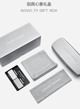 战地前线新品墨镜夹片男日夜两用驾驶镜男女近视墨镜太阳镜夹片式