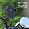 Mavericks new U3/UMax modified accessories mobile phone holder waterproof cover folding pedal storage box backrest basket
