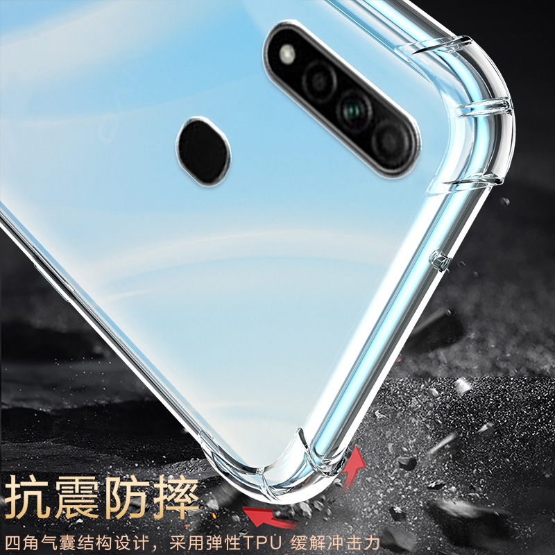 气囊防摔壳适用OPPO A31手机套a32硅胶保护a33超薄a35软a36透明a37四角a38镜头全包a39男女新款个性简约创意 - 图2