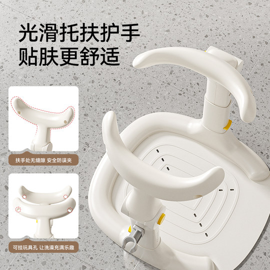 Ying's standing bath artifact bath basin
