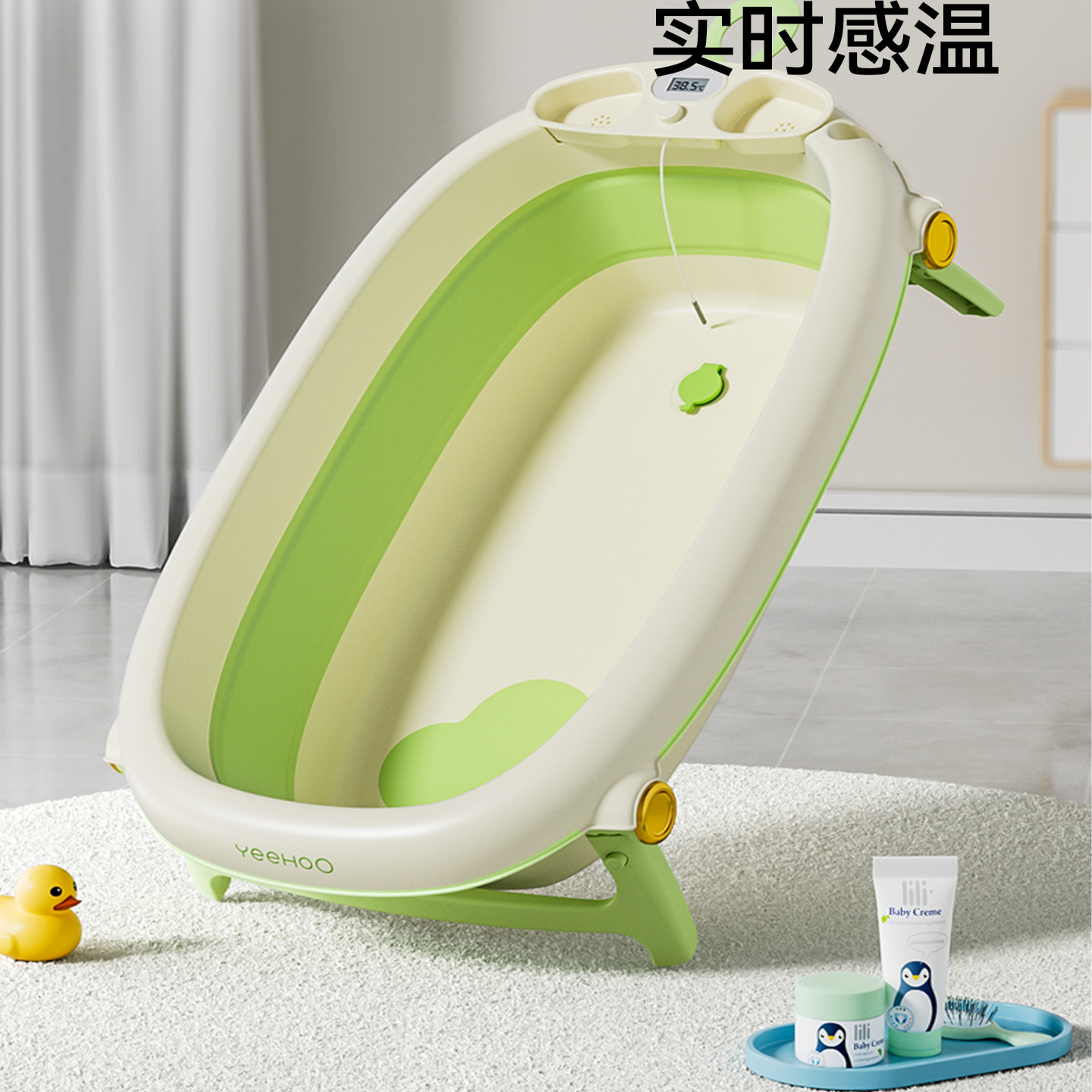 英氏新生婴儿洗澡盆宝宝浴架盆大号可折叠坐躺托家用幼儿儿童用品