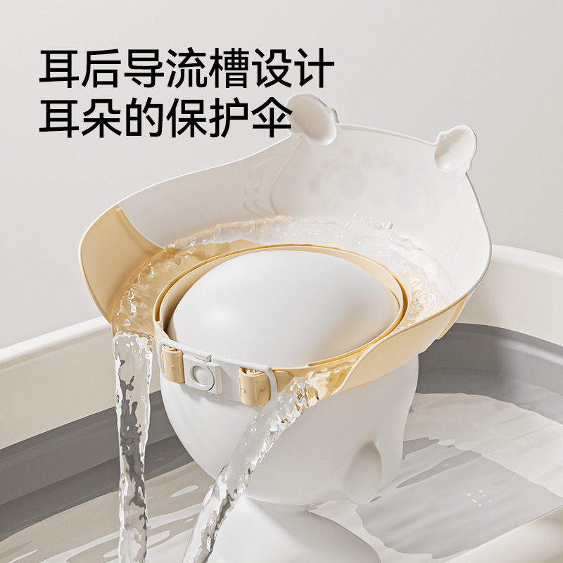 英氏宝宝洗头神器儿童挡水帽婴儿洗头发防水护耳洗澡浴帽洗发帽子