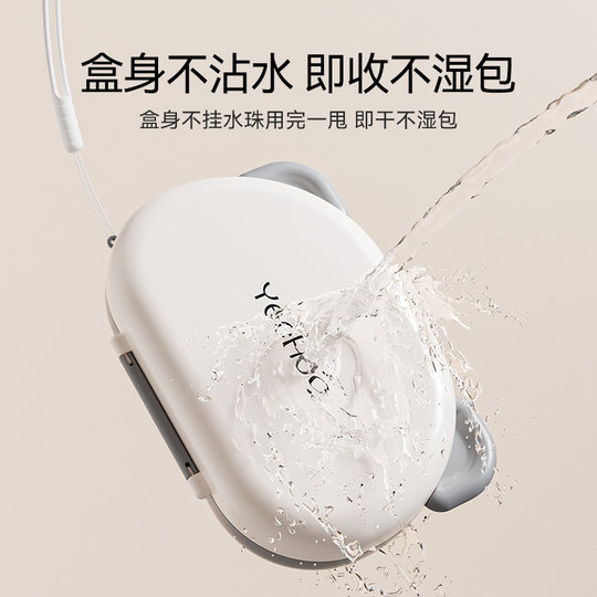 Ying's baby bottle brush baby silicone portable pacifier brush set baby cleaning brush cleaning brush travel equipment drain rack