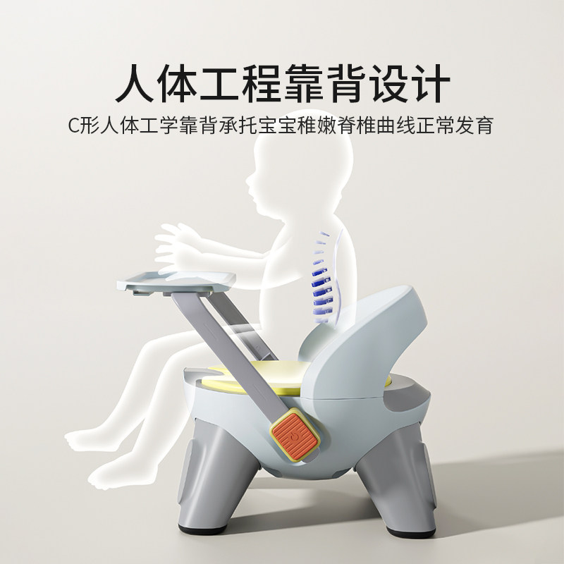  YEEHOOKIDS母婴儿童餐椅