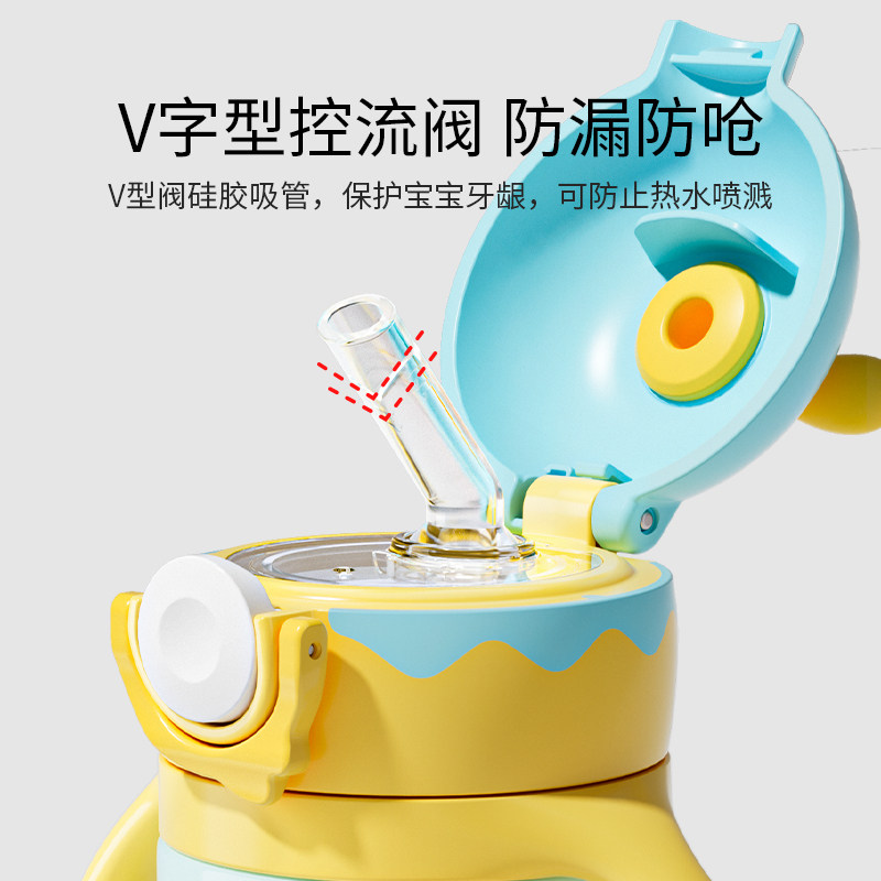  YEEHOOKIDS母婴水杯