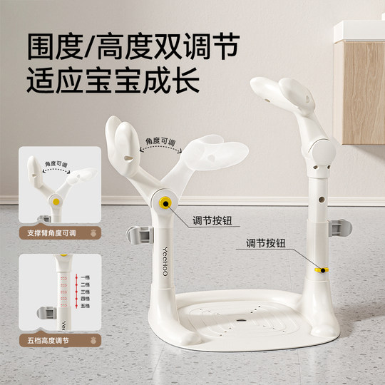 Ying's standing bath artifact bath basin