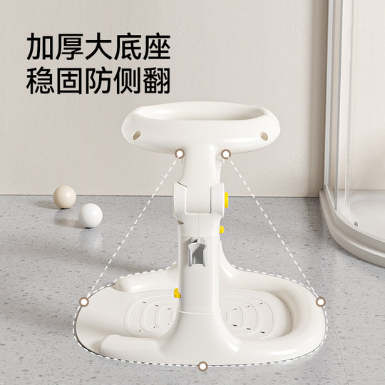 Ying's standing bath artifact bath basin
