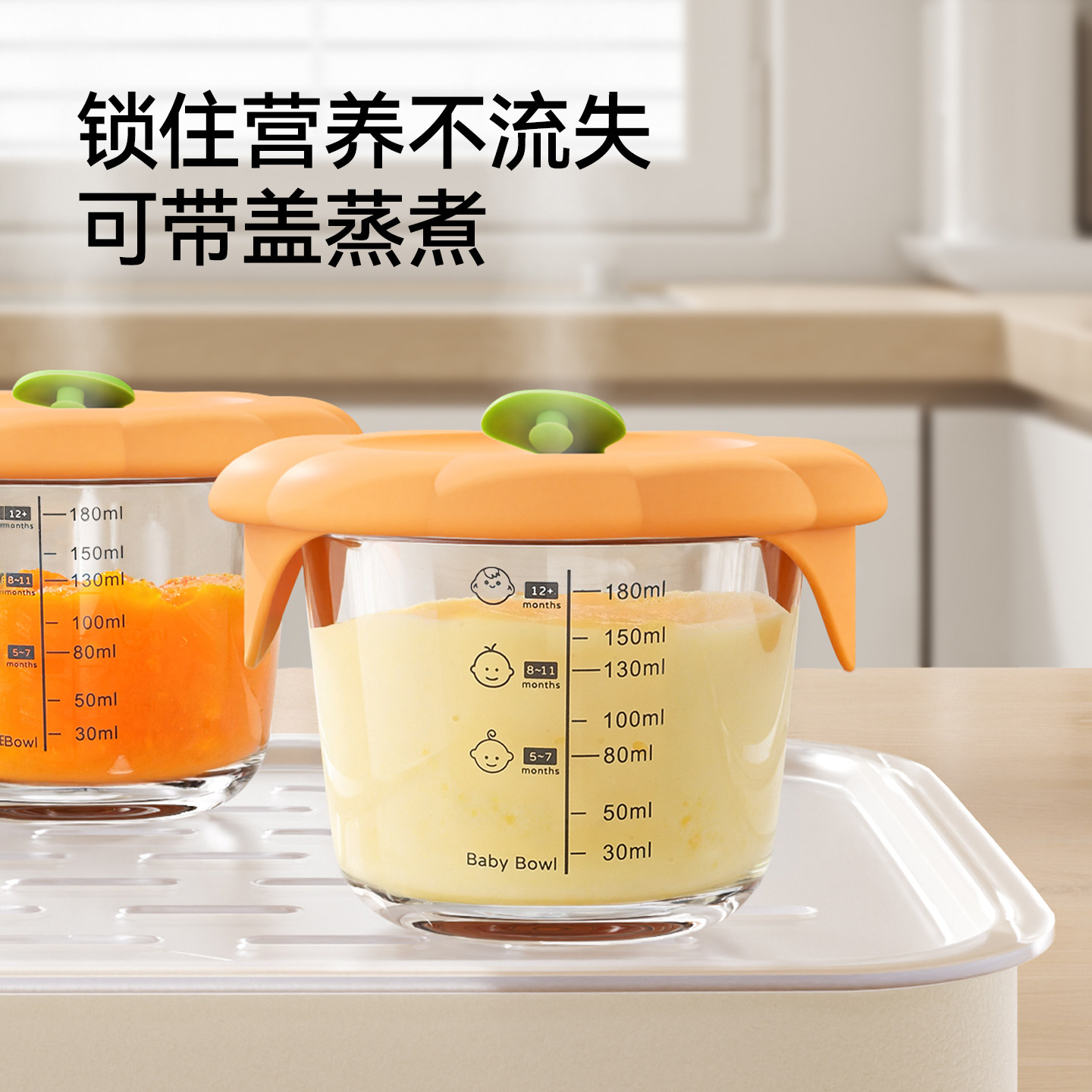 英氏辅食碗套装宝宝6月开荤礼盒辅食工具婴儿童辅食餐具勺子全套,淘宝优惠券,粉丝福利购,淘宝优惠卷