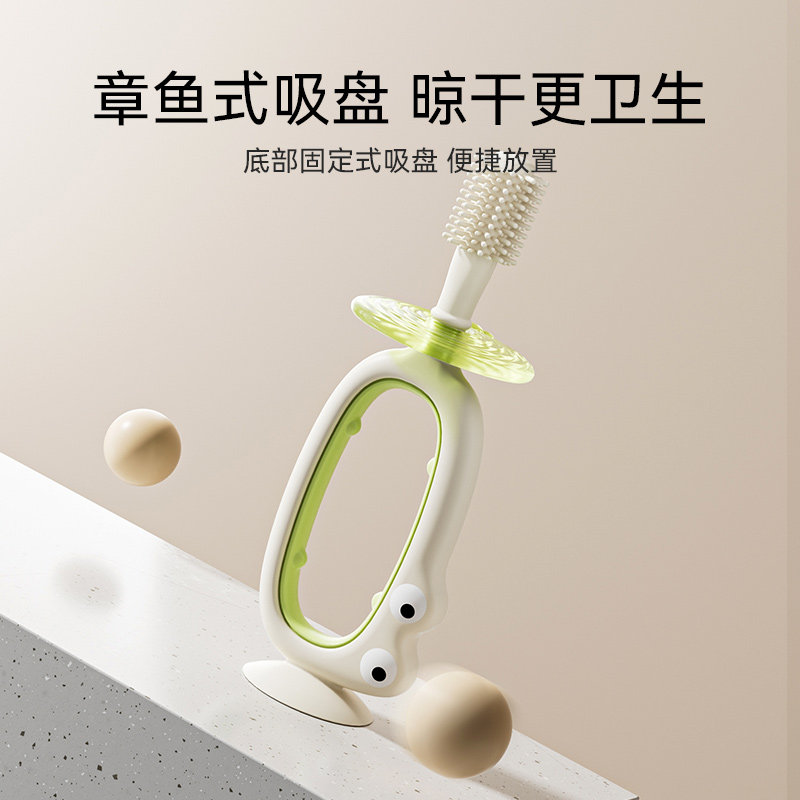  YEEHOOKIDS母婴乳牙刷/训练牙刷/护齿牙刷