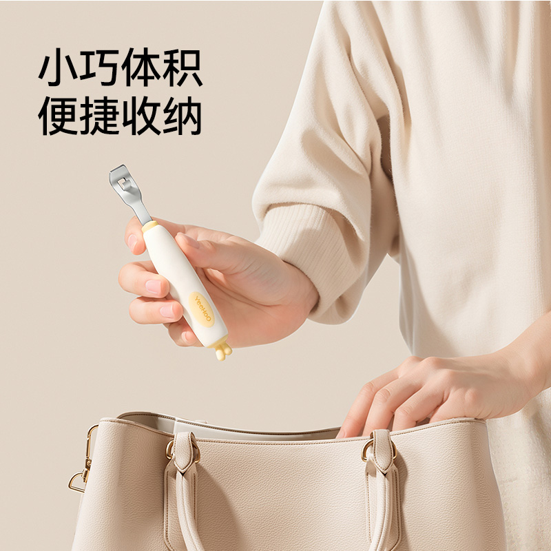 英氏儿童口服液开瓶器婴幼儿宝宝多功能开盖神器开药瓶起子启盖器