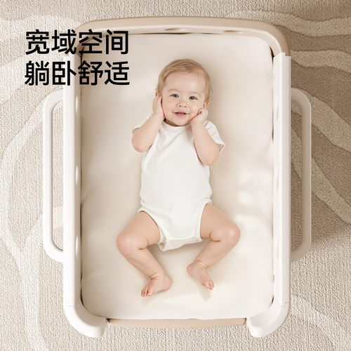 英氏新生婴儿尿布台 宝宝抚触护理台多功能洗浴婴儿床 - 图0