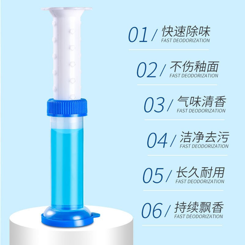 （六只装）马桶除臭去异味清洁凝胶小花清洁剂厕所香氛神器清香型 - 图0