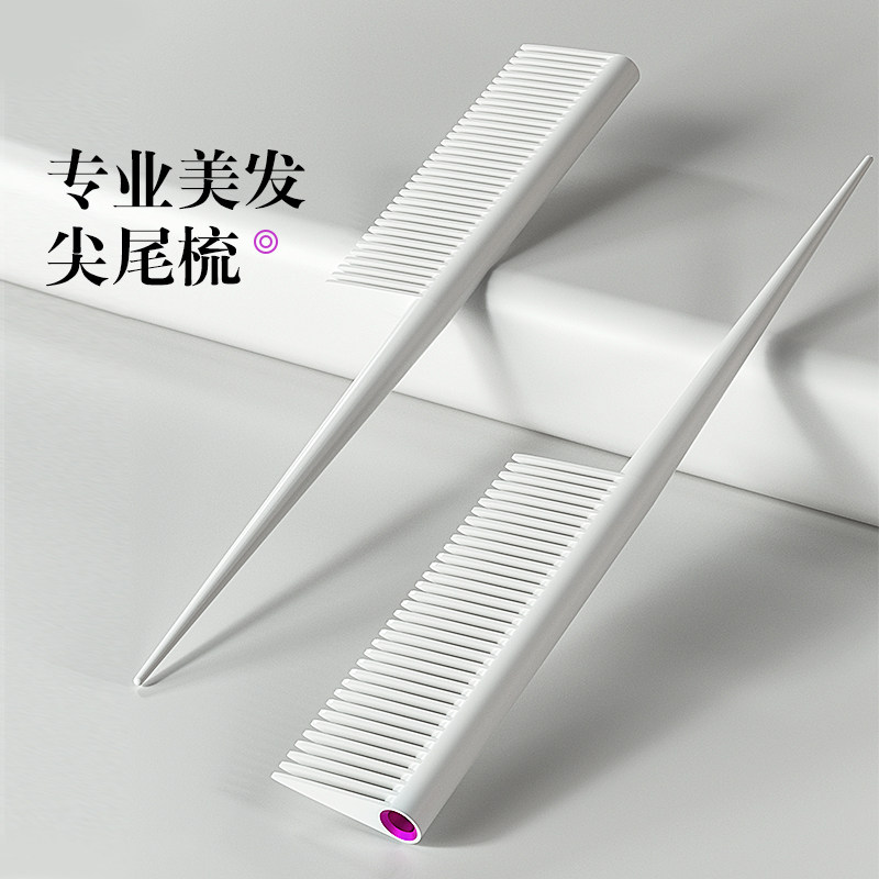 图 3