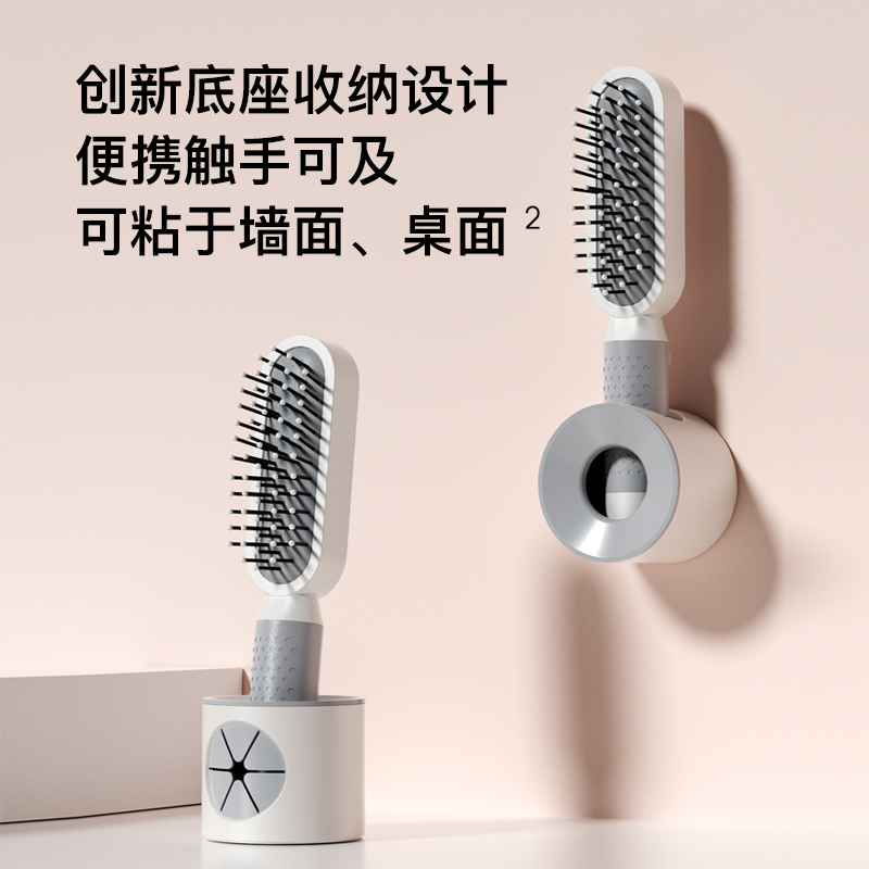 高端梳子女气垫梳气囊梳女士专用长发便携蓬松按摩梳头家用小梳子