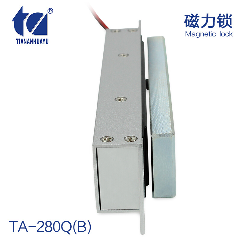 TA-280Q B款280公斤暗装磁力锁 电磁锁门禁锁 280kg暗装式磁力锁 - 图2