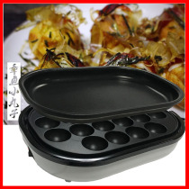 k multifunction cover pellet materials China large materials house E vestibule machine household food and land octopus burning small meals