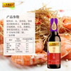 Lee Kum Kee Jinzhen Light Soy Sauce to Enhance Flavor and Freshness of Seafood and Shrimp Home Seasoning Dip for Stir-Fry Seasoning to Remove Fishy Light Soy Sauce