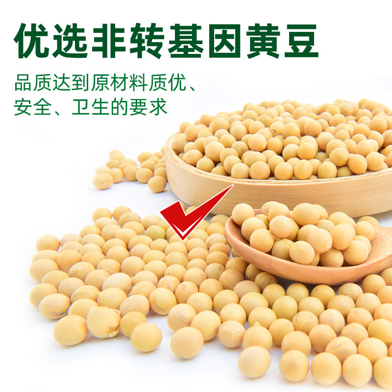 海天蒸鱼豉油100ml家用生抽酿造酱油去腥调味凉拌提鲜清蒸小样,淘宝优惠券,粉丝福利购,淘宝优惠卷