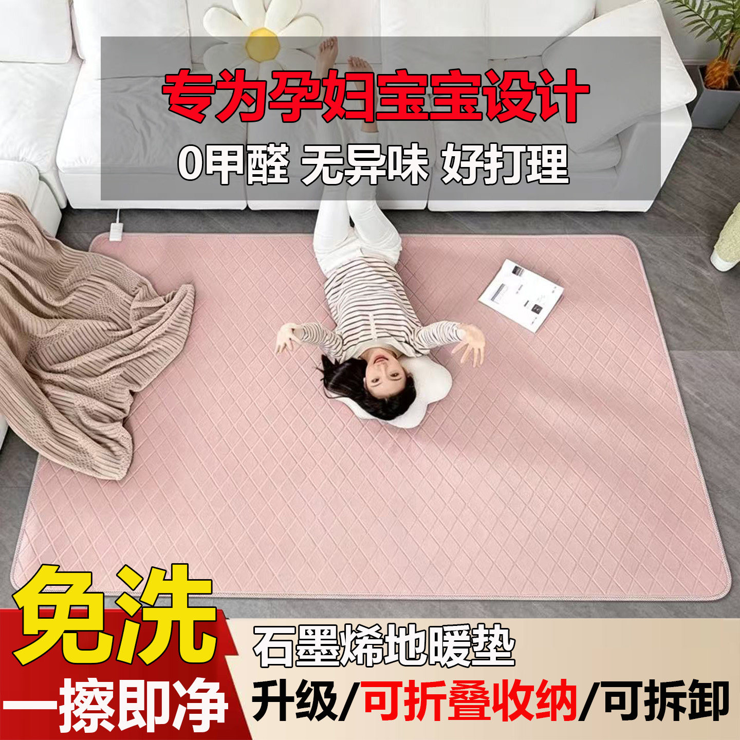 图 3