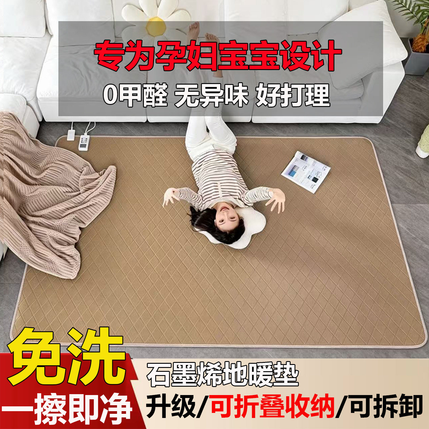 图 4