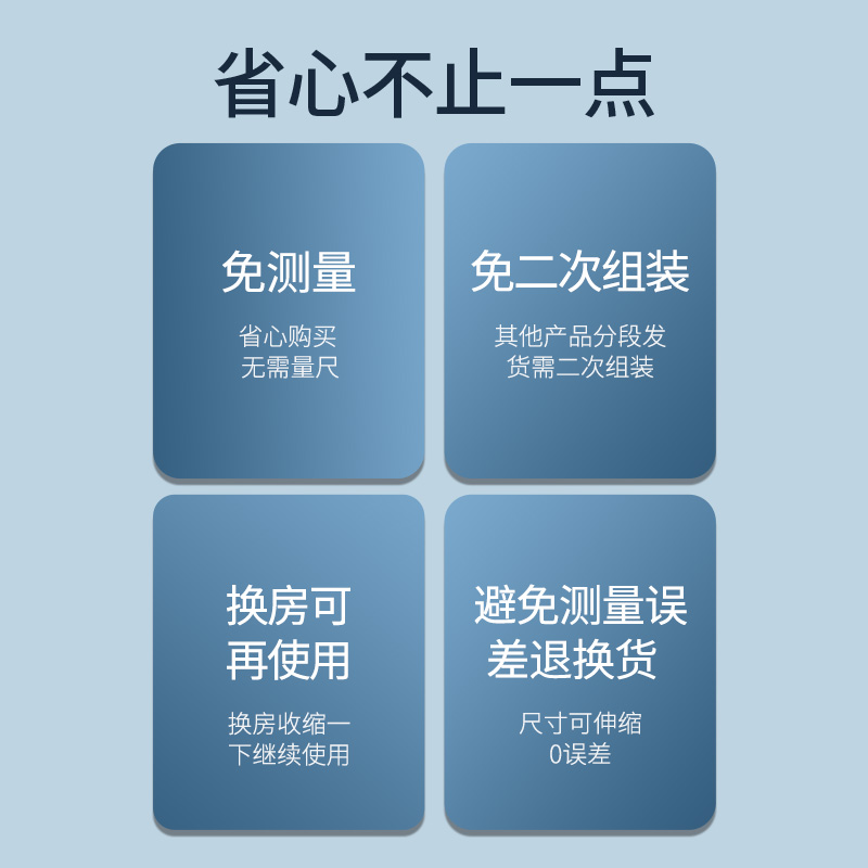 博孚电动窗帘轨道智能全自动声控伸缩适用于小米家居米家天猫精灵