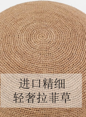 百帽王2026年夏季限量版高档拉菲草遮阳帽太阳帽草帽沙滩帽帽子女