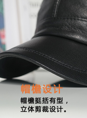百帽王明星同款高档单层真皮平顶帽纯羊皮鸭舌帽棒球帽秋冬皮帽男